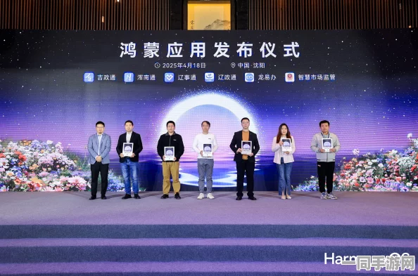 鸣潮付费转化率低维权实录:通过鸿蒙原生适配实现A/B测试方案