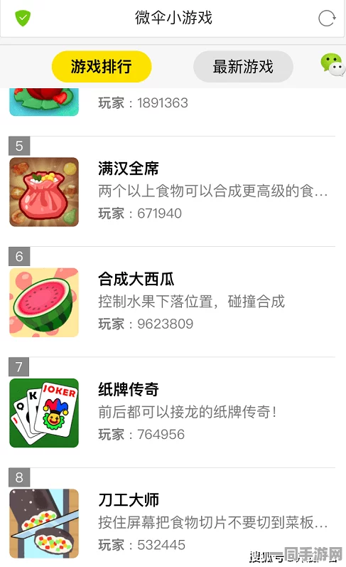 合成大西瓜代码保护升级：引入LLVM-Obfuscator反编译技术应对64万涉诉金额漏洞复现步骤分析