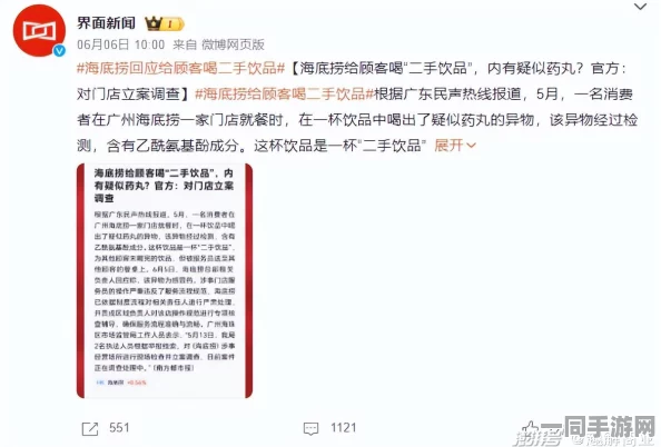 揭秘国产黑料背后流量博弈的复杂性：公众认知困局与张津瑜事件的深层次联系