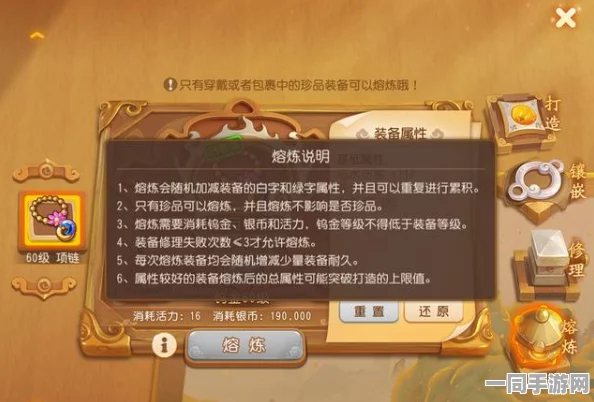 欢乐斗地主外挂封禁技术再升级:物理外设检测技术（响应时间仅100ms）逆向工程详解与涉诉金额超61万元的合规性进展分析