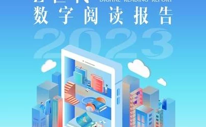 51小说阅读器，揭秘数字阅读时代下的隐形守护者