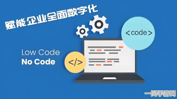 全讯通官网，揭秘中小企业数字化转型的隐形加速器