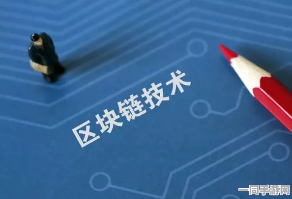 【广州互联网法院】外挂封禁事件:291859名用户采用区块链存证维权