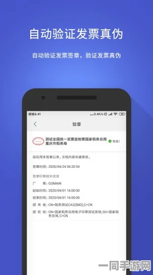 51小说阅读器官方主页，数字阅读时代的守夜人如何重构文化栖息地？