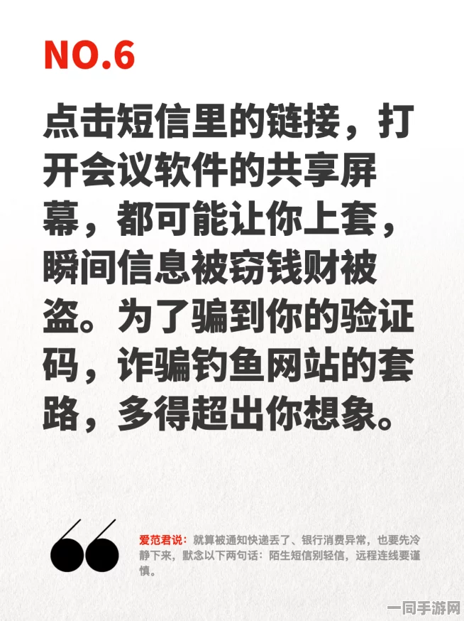 51热门大瓜黑料大爆料，流量狂欢背后的传播密码与认知陷阱