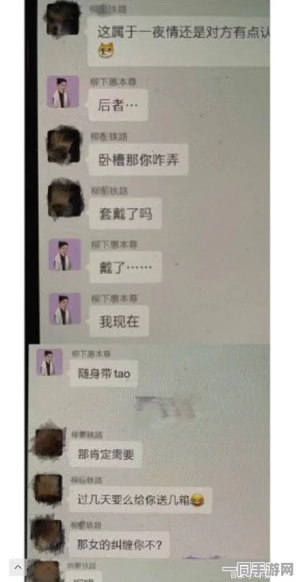 51热门大瓜黑料反差婊在线，社交媒体时代吃瓜经济背后的认知陷阱