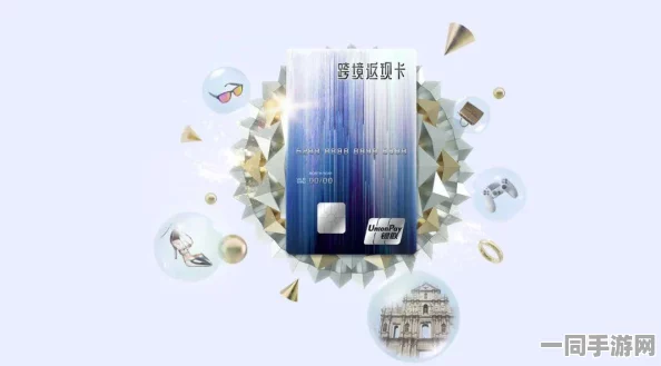 乐返商城是什么平台:揭秘新型社交电商的返利迷局与消费陷阱