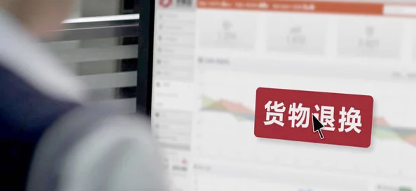 海盗账号盗用技术再升级：引入设备指纹识别与逆向工程应对30万涉诉设备的年度维权分析（2025全球数字经济大会）