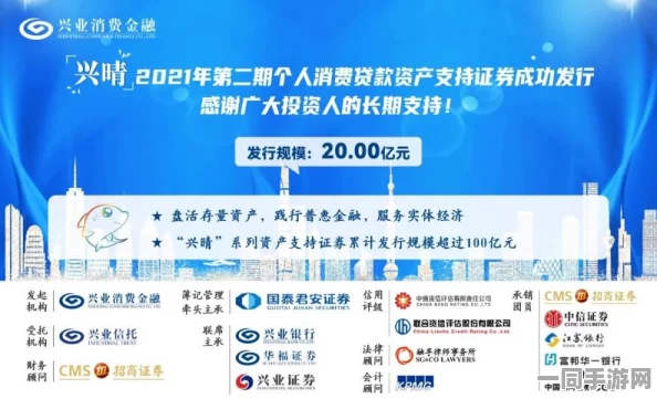乐返商城，深入探讨返利经济新模式如何有效重塑消费者信任机制