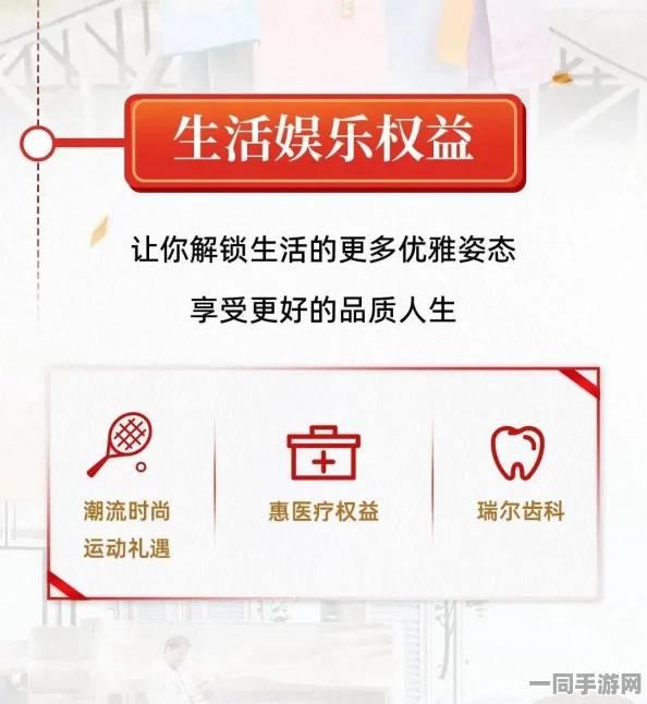 乐返卡官网，消费返现新生态下的用户权益保卫战