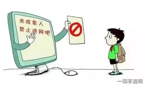【未成年人充值争议】动物餐厅区块链存证案件(2025）京01民终1015号)技术方案未披露判决赔偿19万元|一审判决书