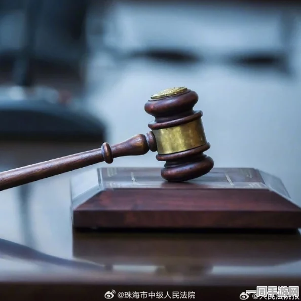 深圳互联网法院公布：关于“猜歌达人”虚拟物品的纠纷解决方案涉及用户数量突破66万，2025年全球数字经济大会即将召开