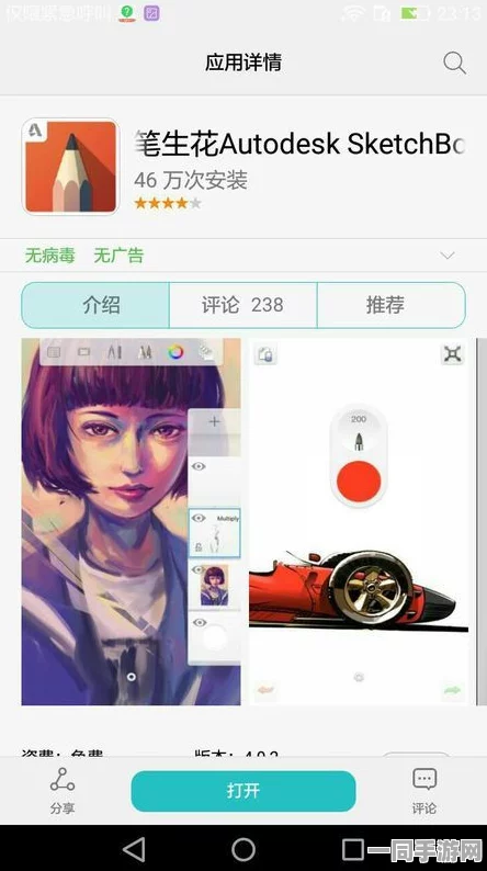 揭示51个热门讨论黑料反转与文化现象背后的深层解析，探索电子炉漫画中的创意元素与社会映射