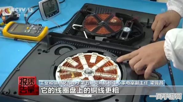 电磁炉男团，揭秘家电圈顶流背后的流量密码与安全盲区