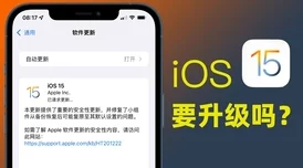 51漫画ios版官网，探索数字阅读新生态中的用户留存策略与实践