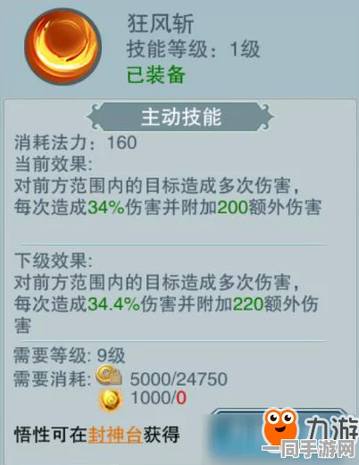 超过51起热门黑料曝光事件，深入探讨网络舆情风波中的信息迷宫与公众的理性质疑