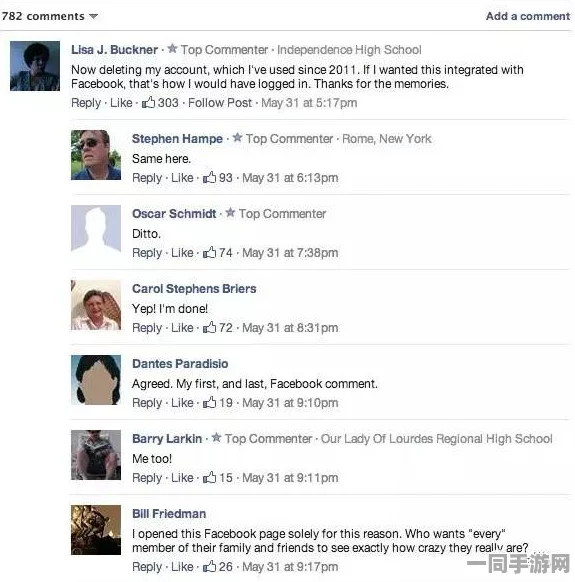 51热门今日吃瓜反差婊在线观看，网络人设崩塌背后的社交媒体生存法则深度解密