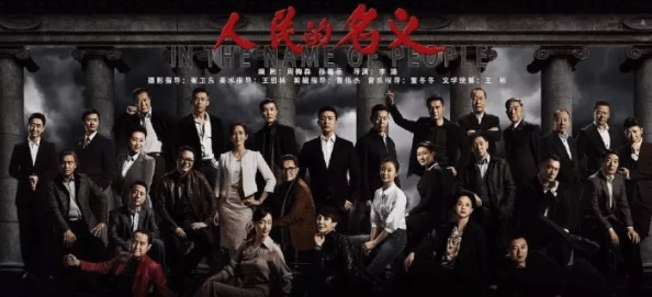 “51人人连续剧”现象级背后的流量秘密与公众共鸣，如何引发一场收视热潮与社会讨论