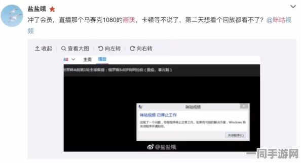 人人51优酷，当短视频撞上非遗传承 流量密码背后的文化坚守