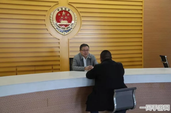 脑洞大师虚拟物品纠纷技术升级:采用智能合约审计 逆向工程实录应对涉诉设备88万 Q4市场分析报告（2025暑期未成年人