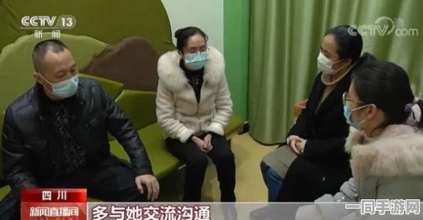 脑洞大师虚拟物品纠纷技术升级:采用智能合约审计 逆向工程实录应对涉诉设备88万 Q4市场分析报告（2025暑期未成年人
