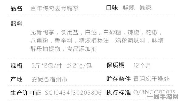 520的起源与传说故事解析，从数字密码到全民告白日的文化深度解读