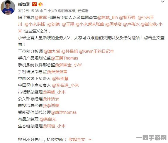 520的来历和传说故事有哪些，从数字密码到全民告白日的文化解码