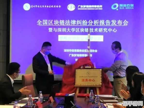 【广州互联网法院】外挂封禁事件:176735名用户采用区块链存证维权