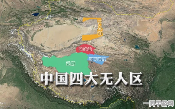 中国西部物流体系中的无声困境：探讨被遗忘的黄金四小时生命线与无人区现象
