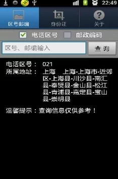 51无人区码一码二码伦理片，数字身份迷局背后的隐私博弈与伦理重构