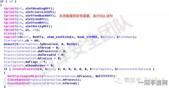 飞机大战外挂检测技术升级:基于LSTM神经网络的行为模式识别方法应对涉诉用户达5万的合规性分析报告2025Q2