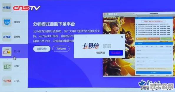 深圳互联网法院披露:飞机大战外挂封禁处理方案(SHA-3-1174bit)涉诉设备56万+2025全球数字经济大会）