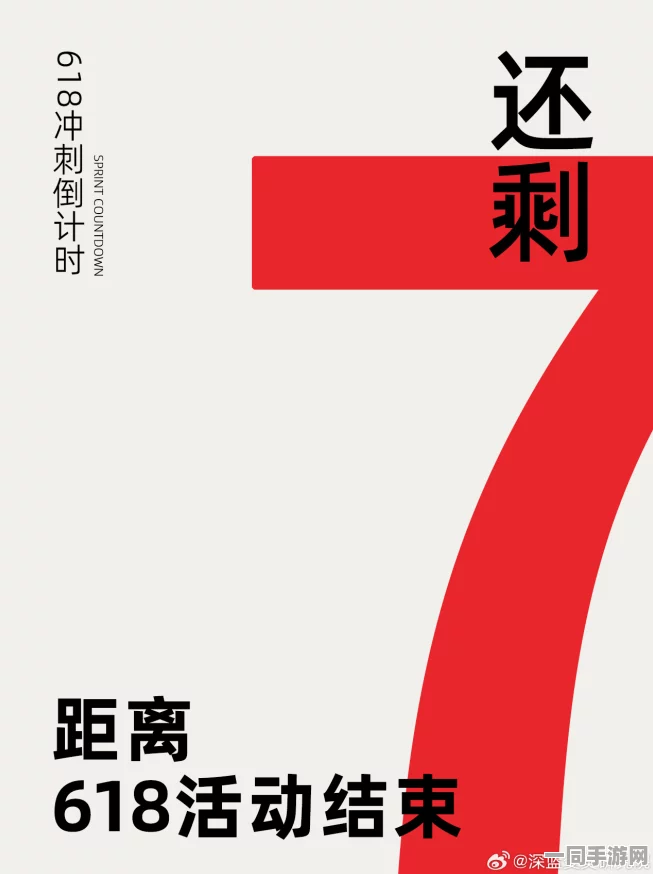 51营销优惠即将结束的朋友圈文案，倒计时48小时！朋友圈黄金触达术全揭秘