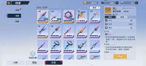 幻塔虚拟物品纠纷技术升级:采用智能合约审计 逆向工程实录应对涉诉金额35万 Q4市场分析报告（2025全球数字经济大会