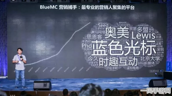521图片创意：探讨视觉营销革命中的伦理困境与道德挑战