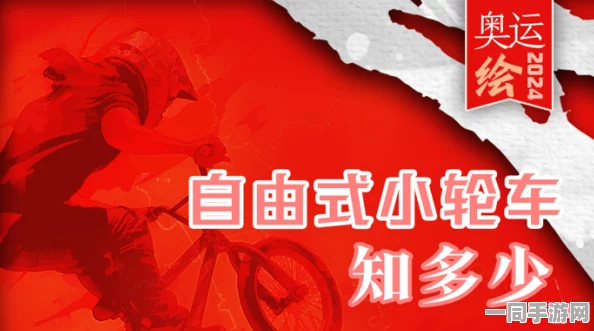 521图片创意，一场视觉营销革命背后的伦理暗战