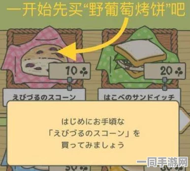 旅行青蛙数字物品维权案例分析：借助AIGC反作弊技术实现跨链数字资产溯源与漏洞复现方法探讨（2025全球数字经济大会）