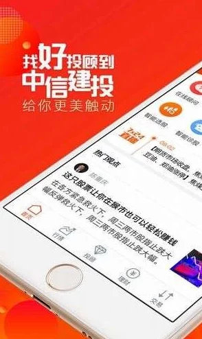 黄金网站app免费大全中国，免费资源聚合平台生存实录—揭秘中国用户数字权益保卫战
