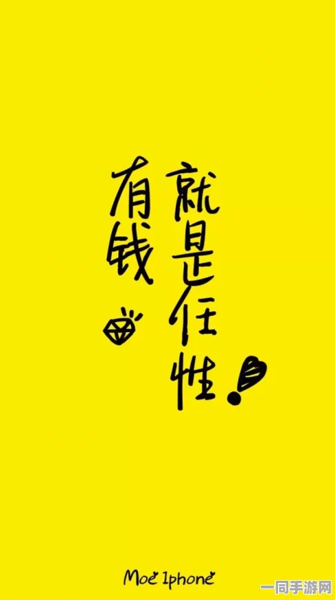 521图片的创意幽默：探秘网络狂欢背后的创作秘诀与伦理界限