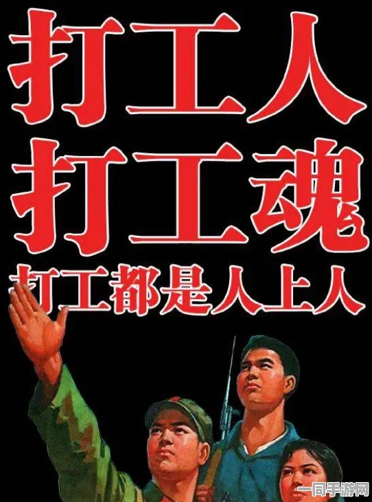 521图片 创意搞笑，网络狂欢背后的创作密码与伦理边界