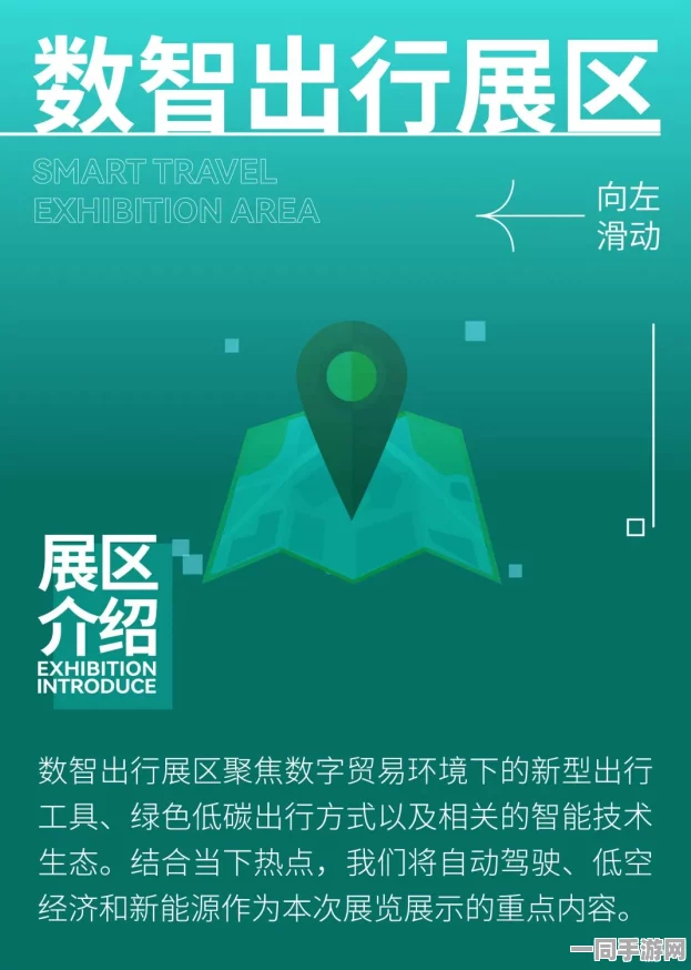 520au cnlssp tv，解码数字时代的情感密码—当科技遇见人性温度