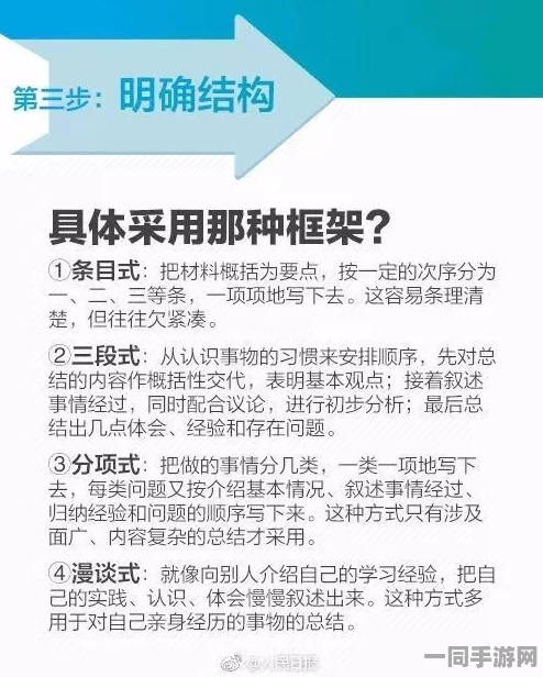 【外挂封禁】脑洞大师AI反外挂纠纷案(2025）粤01民终7996号)技术方案未公开判赔9万元