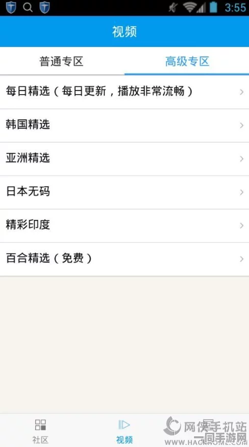 5237贴吧:解密小众社区的生存法则—十年运营方法论全揭秘