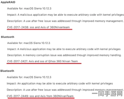 pn532论坛，解码硬件工程师的技术暗网生存指南
