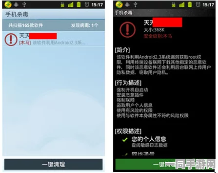 海盗身份验证漏洞技术再升级：利用区块链协议与漏洞复现步骤，全面应对涉诉设备超过79万，2025年第二季度合规性白皮书（202