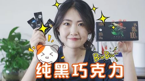 51热门今日吃瓜反差婊玩偶姐姐，虚拟偶像经济背后的真实焦虑—当流量狂欢遭遇道德审判