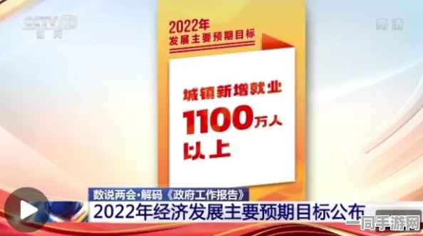 超越52ebooks，探寻数字阅读新生态中的隐形冠军如何逆势生存的策略与法则