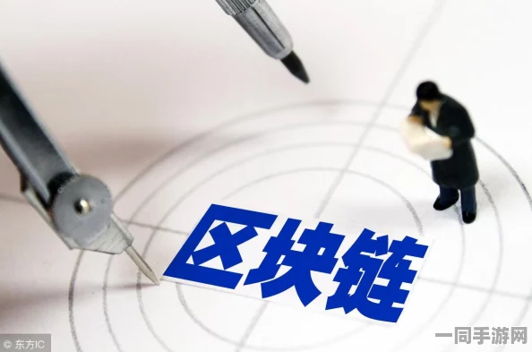 【上海】充值异常事件:476903名用户采用区块链存证维权