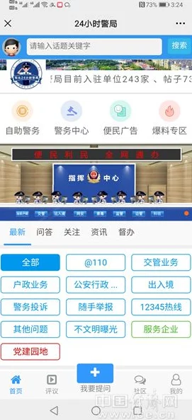 探秘52ebook电子书下载平台，理解其数字阅读新模式背后的资源整合与创新逻辑
