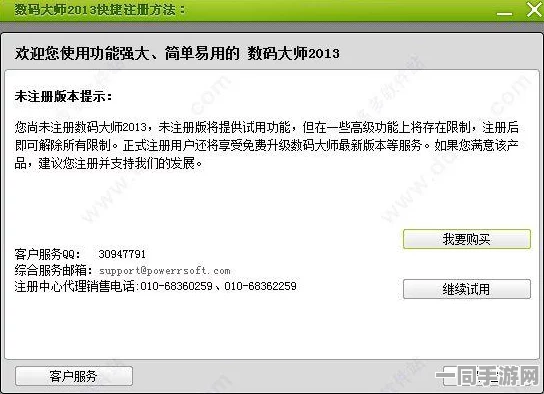 52ebook电子书下载网站，解码数字阅读新范式背后的资源整合逻辑